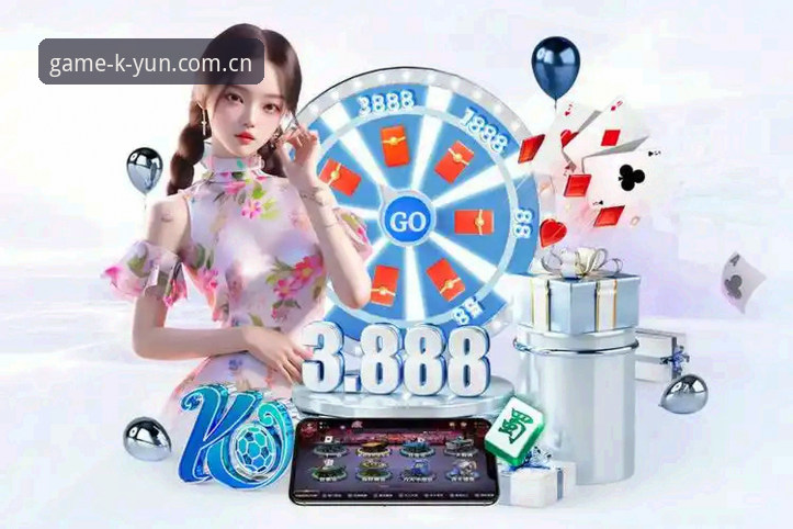kaiyun体育官网全站KY射手榜专栏安卓版使用指南：从数据到判断的完整路径